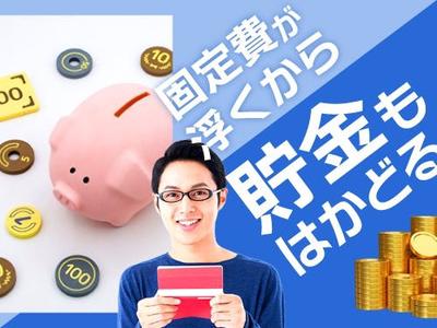 フジアルテ株式会社/KI-10286-02-JPのアルバイト写真