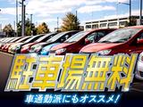 フジアルテ株式会社/OK-18022-02-JPのアルバイト写真