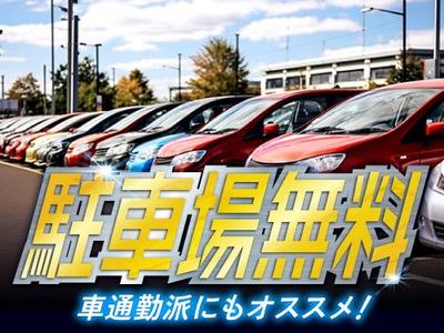 フジアルテ株式会社/OK-18022-02-JPのアルバイト写真
