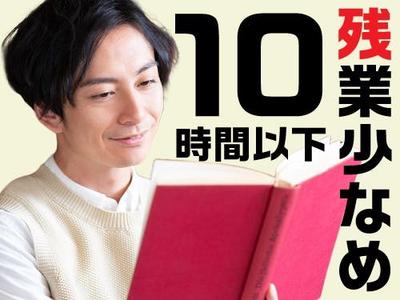 フジアルテ株式会社/OS-10035-01-JPのアルバイト写真
