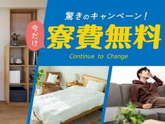 フジアルテ株式会社/HJ-17936-03-JPのアルバイト