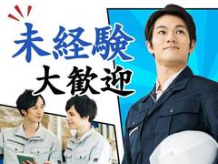 フジアルテ株式会社/HS-10766-03-JPのアルバイト