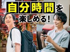 フジアルテ株式会社/OK-18754-01-JPのアルバイト