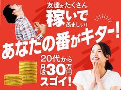 フジアルテ株式会社/KG-18778-01-JPのアルバイト