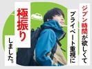 フジアルテ株式会社/ST-18714-02-JPのアルバイト写真