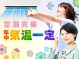 フジアルテ株式会社/ST-11487-06-JPのアルバイト写真