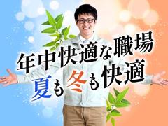 フジアルテ株式会社/HJ-11189-16-JPのアルバイト