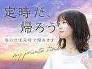 フジアルテ株式会社/KY-18147-01-JPのアルバイト写真