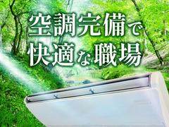 フジアルテ株式会社/HK-10849-09-JPのアルバイト