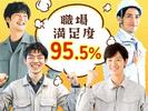 フジアルテ株式会社/KY-10743-01-JPのアルバイト写真