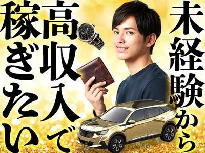 フジアルテ株式会社/OK-18932-02-JPのアルバイト