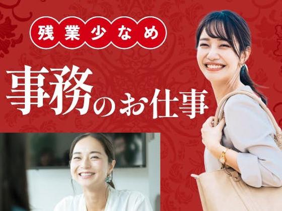 フジアルテ株式会社/YO-10664-08-JPのアルバイト写真