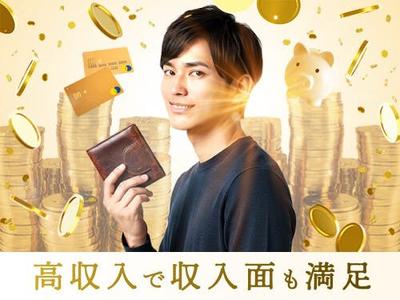 フジアルテ株式会社/KY-18889-02-JPのアルバイト写真