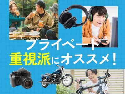 フジアルテ株式会社/OS-11413-01-JPのアルバイト写真