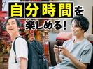 フジアルテ株式会社/KA-10521-04-JPのアルバイト写真