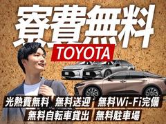 フジアルテ株式会社/TT-10809-11-JPのアルバイト