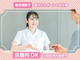 フジアルテ株式会社/MO-10986-01-JPのアルバイト写真