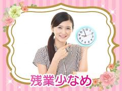 フジアルテ株式会社/OS-18038-06-JPのアルバイト
