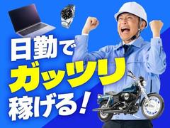 フジアルテ株式会社/AK-18931-01-JPのアルバイト