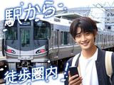 フジアルテ株式会社/HS-10954-04-JPのアルバイト写真