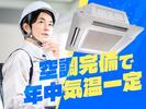 フジアルテ株式会社/KQ-10290-03-JPのアルバイト写真