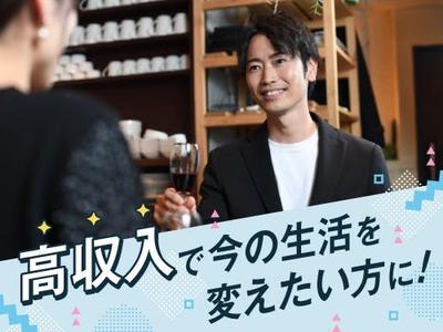 フジアルテ株式会社/HK-11089-02-JPのアルバイト写真