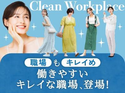 フジアルテ株式会社/CB-18331-01-JPのアルバイト写真