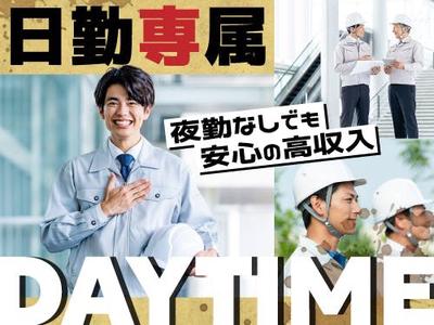 フジアルテ株式会社/ST-18026-05-JPのアルバイト