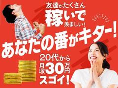フジアルテ株式会社/TH-10416-01-JPのアルバイト