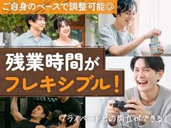 フジアルテ株式会社/AK-18863-03-JPのアルバイト
