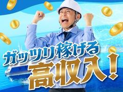 フジアルテ株式会社/KA-18983-01-JPのアルバイト