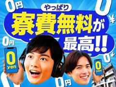 フジアルテ株式会社/MO-11319-05-JPのアルバイト