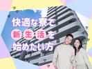 フジアルテ株式会社/KU-10838-09-JPのアルバイト写真