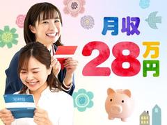 フジアルテ株式会社/OS-18792-10-JPのアルバイト