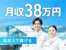 フジアルテ株式会社/NN-18836-01-JPのアルバイト写真