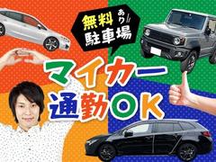 フジアルテ株式会社/KU-18100-01-JPのアルバイト
