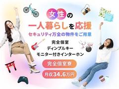 フジアルテ株式会社/ST-11487-01-JPのアルバイト