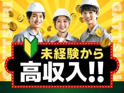 フジアルテ株式会社/HJ-18734-01-JPのアルバイト