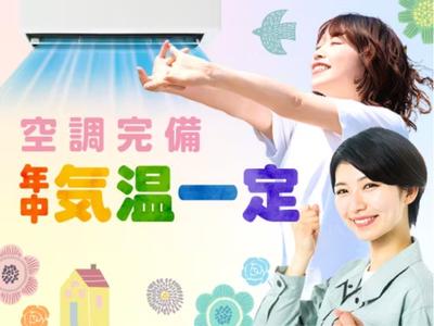 フジアルテ株式会社/ST-11487-06-JPのアルバイト写真