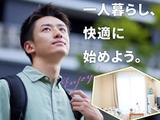 フジアルテ株式会社/HS-11323-10-JPのアルバイト写真