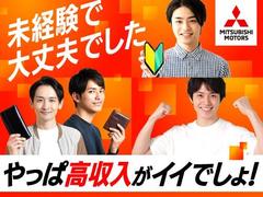 フジアルテ株式会社/OK-11137-01-JPのアルバイト