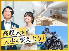 フジアルテ株式会社/KA-17894-01-JPのアルバイト
