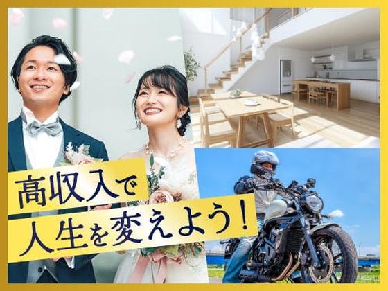 フジアルテ株式会社/KA-17894-01-JPのアルバイト写真