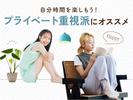 フジアルテ株式会社/ST-11487-07-JPのアルバイト写真