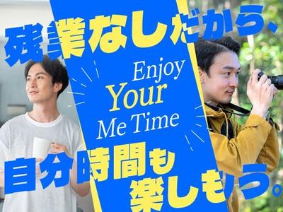 フジアルテ株式会社/NN-11697-03-JPのアルバイト写真