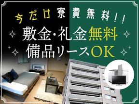 フジアルテ株式会社/KQ-18476-01-JPのアルバイト写真
