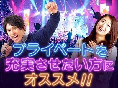 フジアルテ株式会社/NN-18725-01-JPのアルバイト