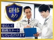フジアルテ株式会社/ST-18713-01-JPのアルバイト写真(メイン)
