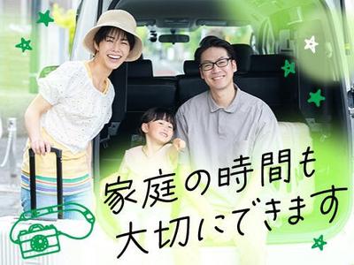 フジアルテ株式会社/KY-10270-01-JPのアルバイト写真