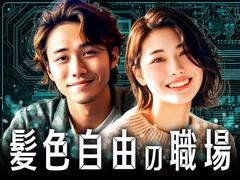 フジアルテ株式会社/YO-18803-01-JPのアルバイト